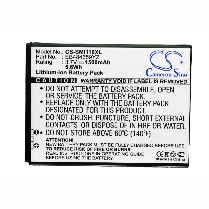 3.7V, 1500mAh, Li-ion Battery fits Verizon, Galaxy S I500, Illusion, 5.55Wh