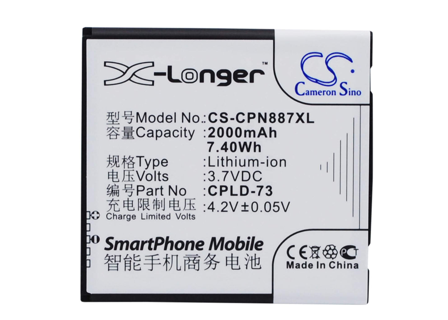 3.7V, 2000mAh, Li-ion Battery fits Coolpad, 8870, 7.4Wh
