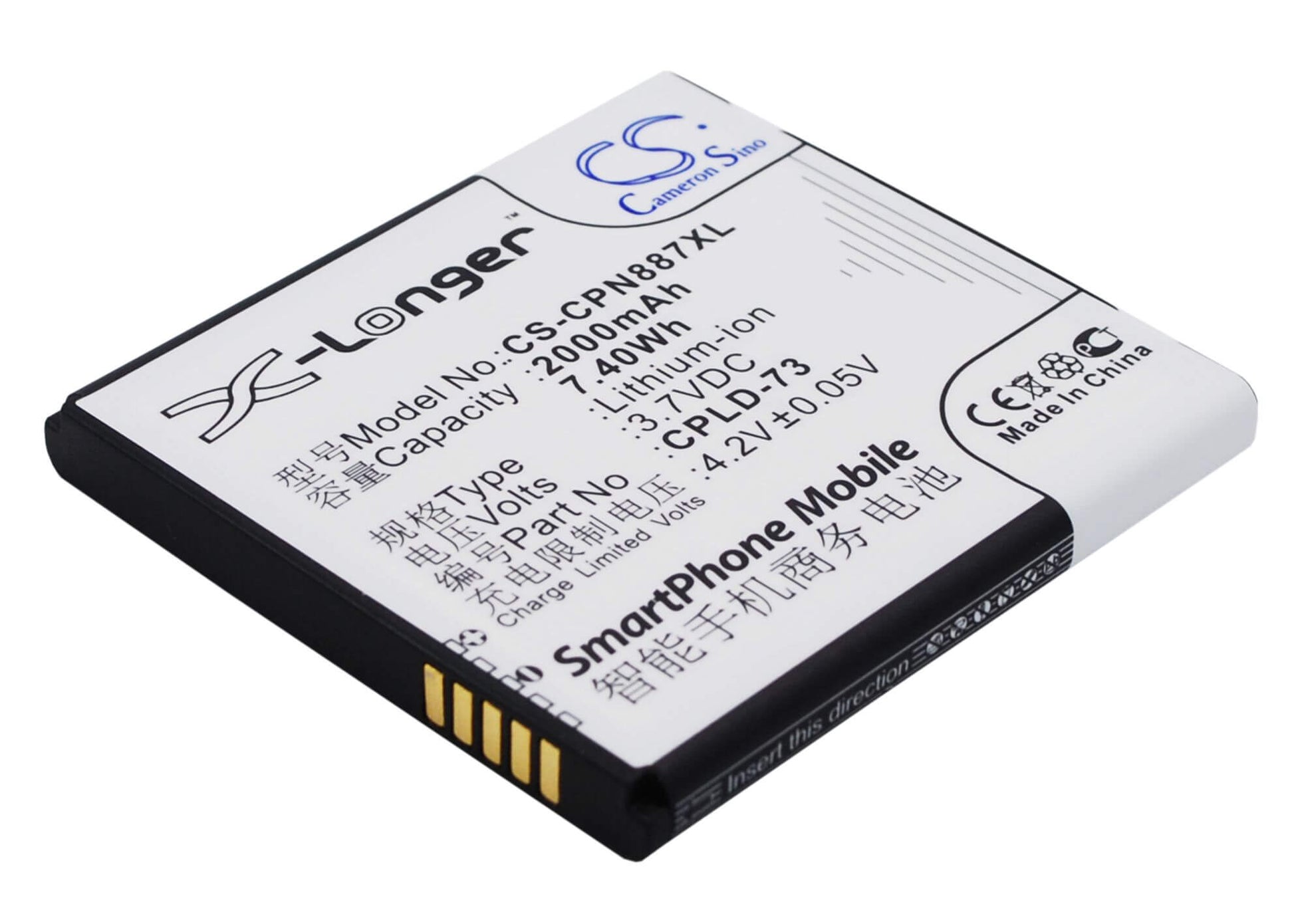 3.7V, 2000mAh, Li-ion Battery fits Coolpad, 8870, 7.4Wh