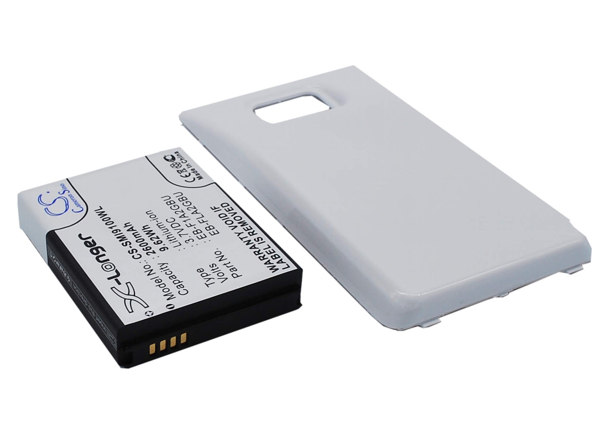 White, 3.7V, 2600mAh, Li-ion Battery fits Samsung, Galaxy S Ii, Galaxy S2, 9.62Wh