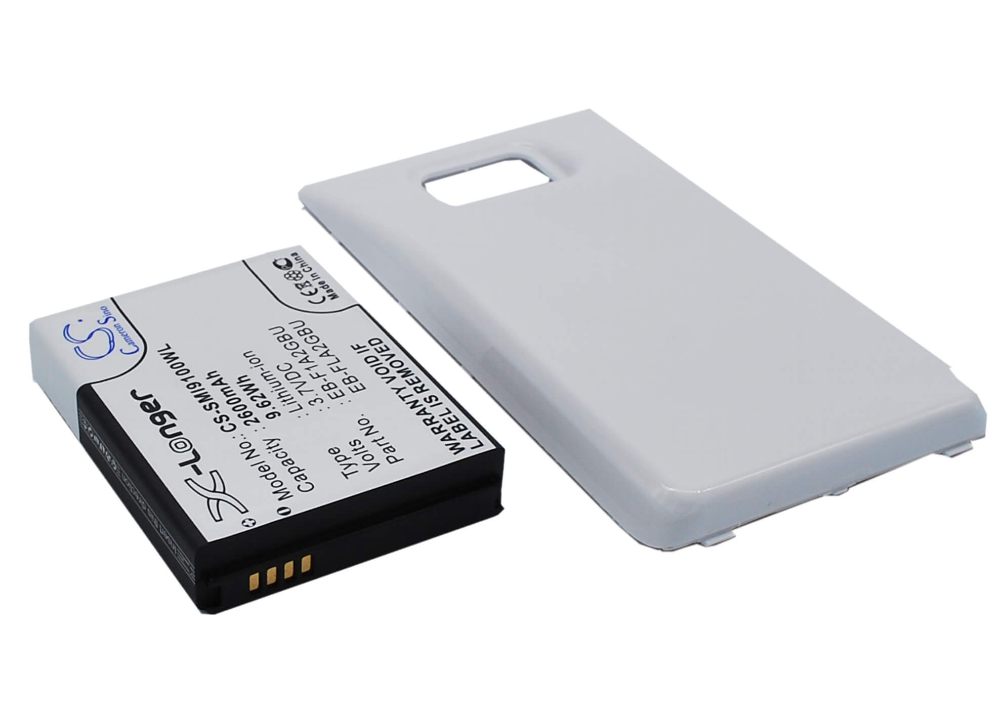 White, 3.7V, 2600mAh, Li-ion Battery fits Samsung, Galaxy S Ii, Galaxy S2, 9.62Wh
