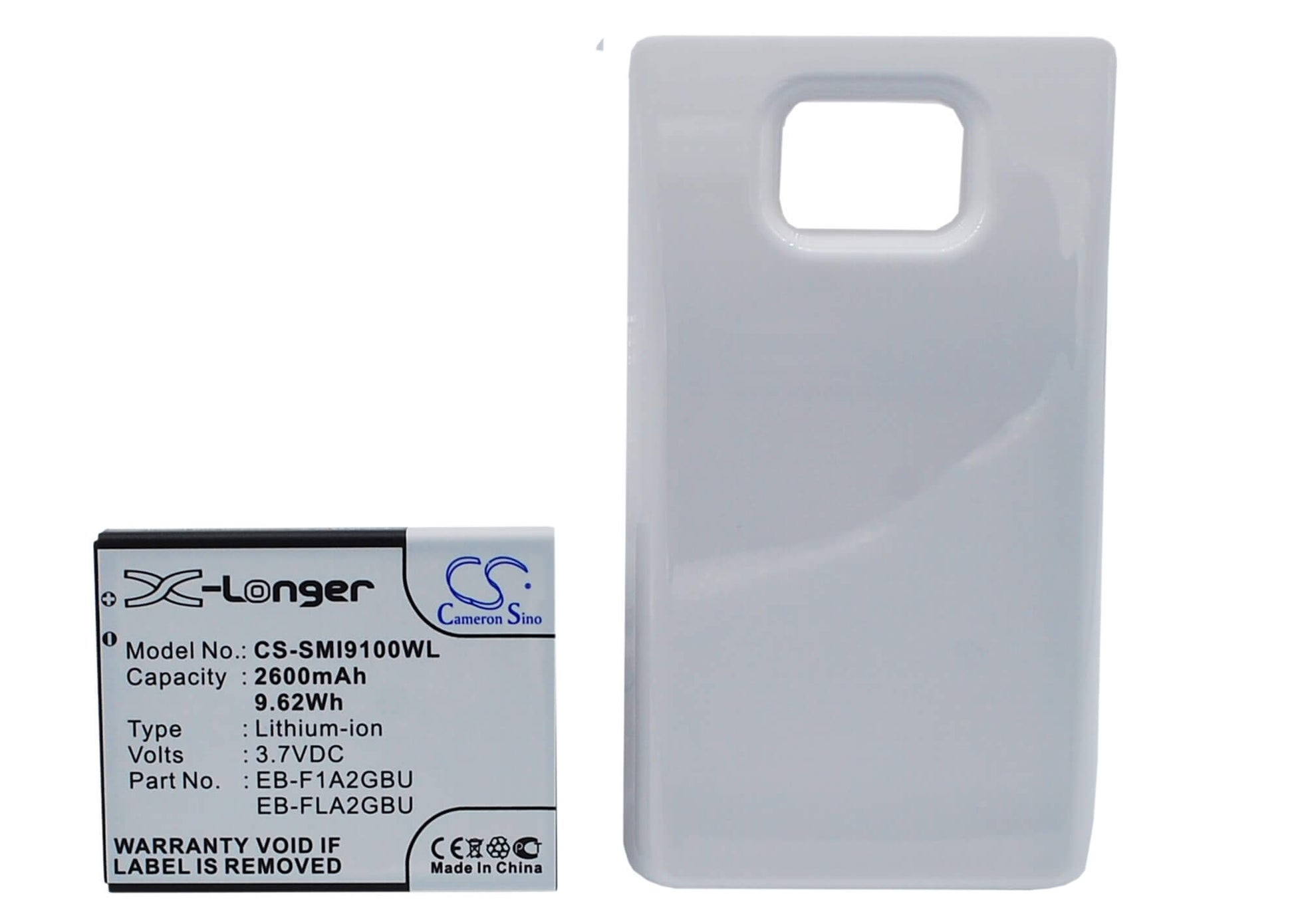 White, 3.7V, 2600mAh, Li-ion Battery fits Samsung, Galaxy S Ii, Galaxy S2, 9.62Wh