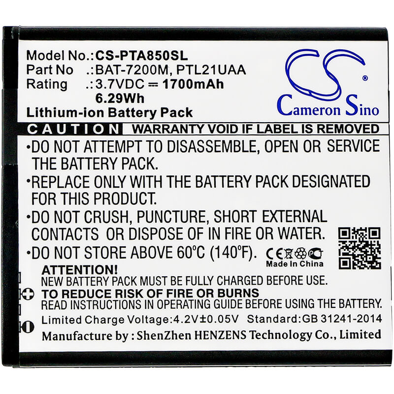 3.7V, 1700mAh, Li-ion Battery fits Pantech, Im-a810s, Im-a830s, 6.29Wh
