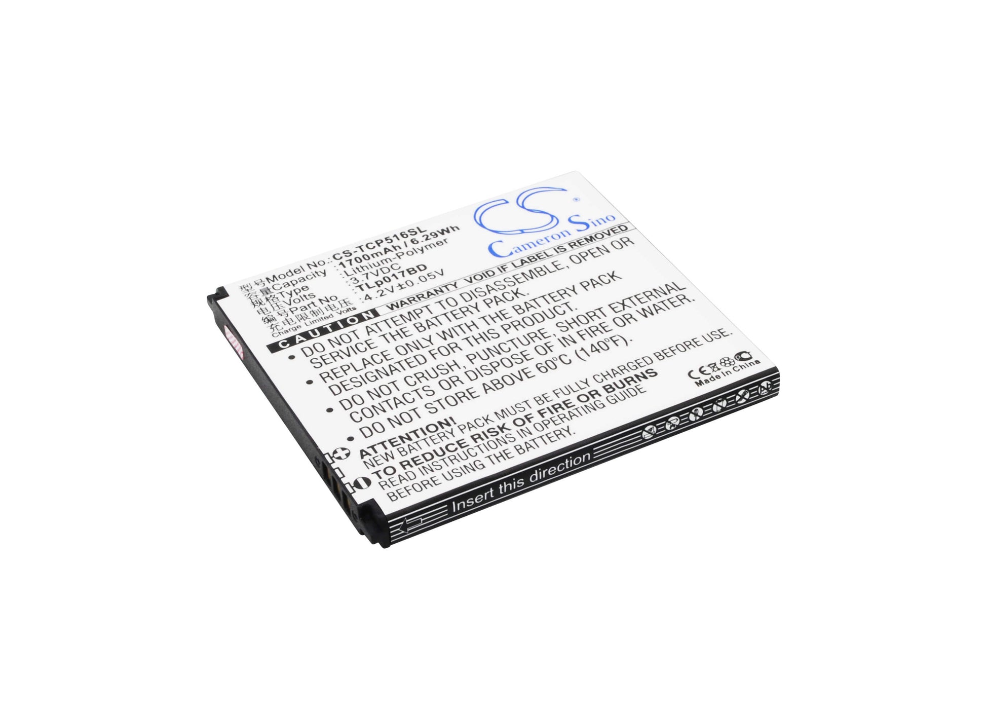 3.7V, 1700mAh, Li-Polymer Battery fits Tcl, P516l, 6.29Wh