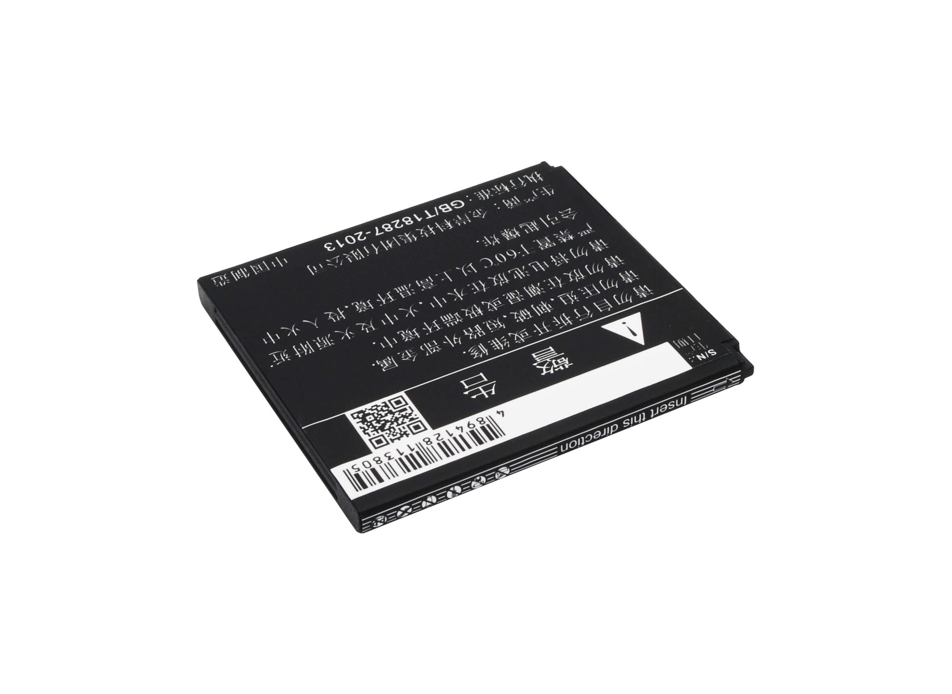 3.7V, 1700mAh, Li-Polymer Battery fits Tcl, P516l, 6.29Wh