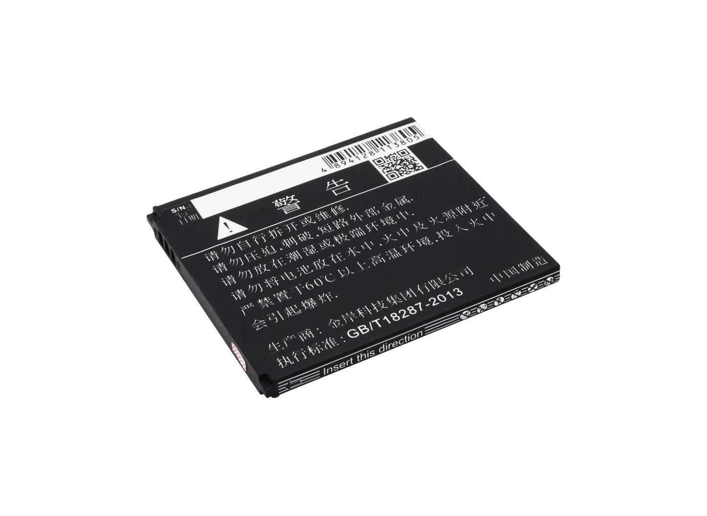 3.7V, 1700mAh, Li-Polymer Battery fits Tcl, P516l, 6.29Wh
