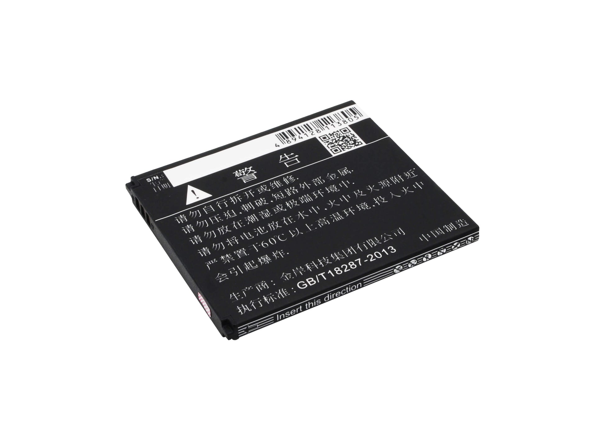 3.7V, 1700mAh, Li-Polymer Battery fits Tcl, P516l, 6.29Wh