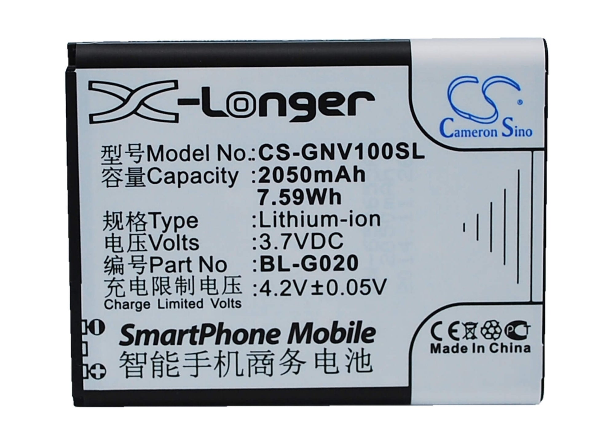 3.7V, 2050mAh, Li-ion Battery fits Gionee, A326, A809, 7.585Wh