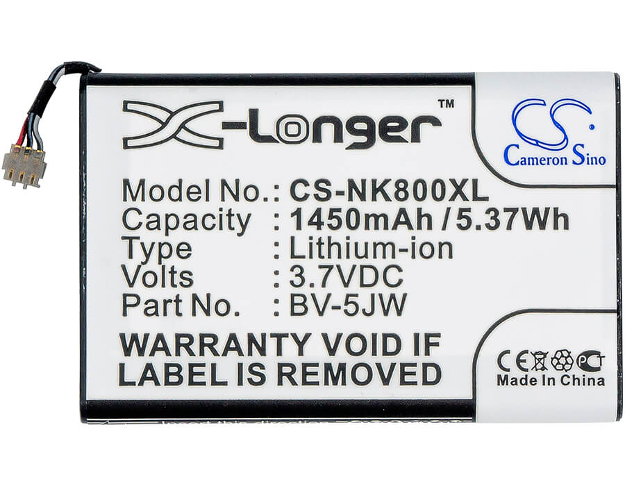 3.7V, 1450mAh, Li-ion Battery fits Nokia, 800, Lumia 800, 5.365Wh