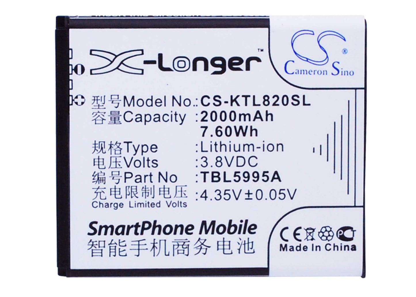 3.8V, 2000mAh, Li-ion Battery fits K-touch, L820, L820c, 7.6Wh