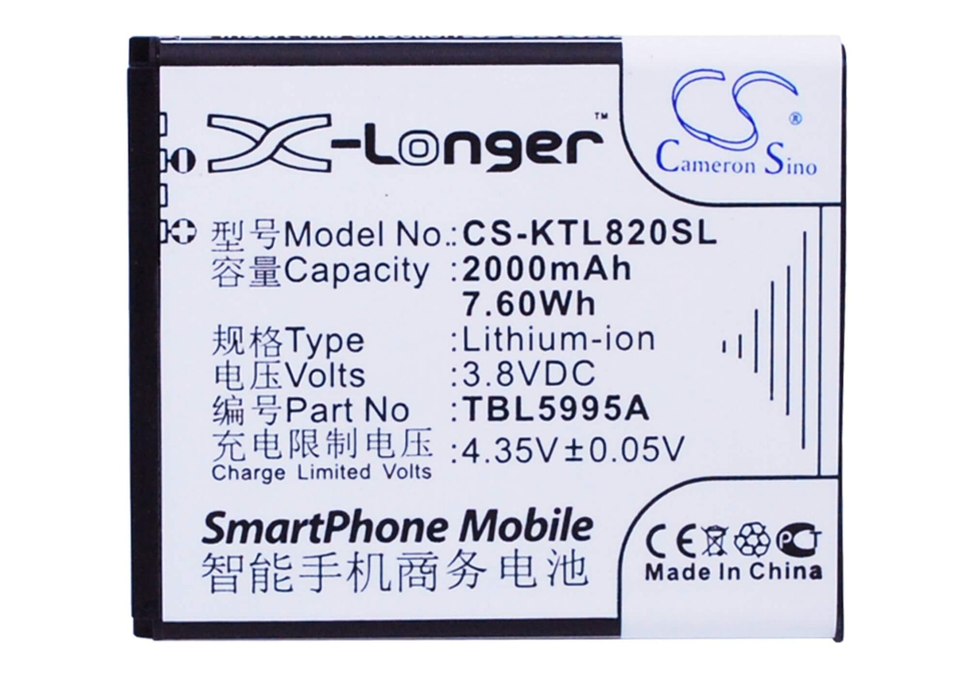 3.8V, 2000mAh, Li-ion Battery fits K-touch, L820, L820c, 7.6Wh