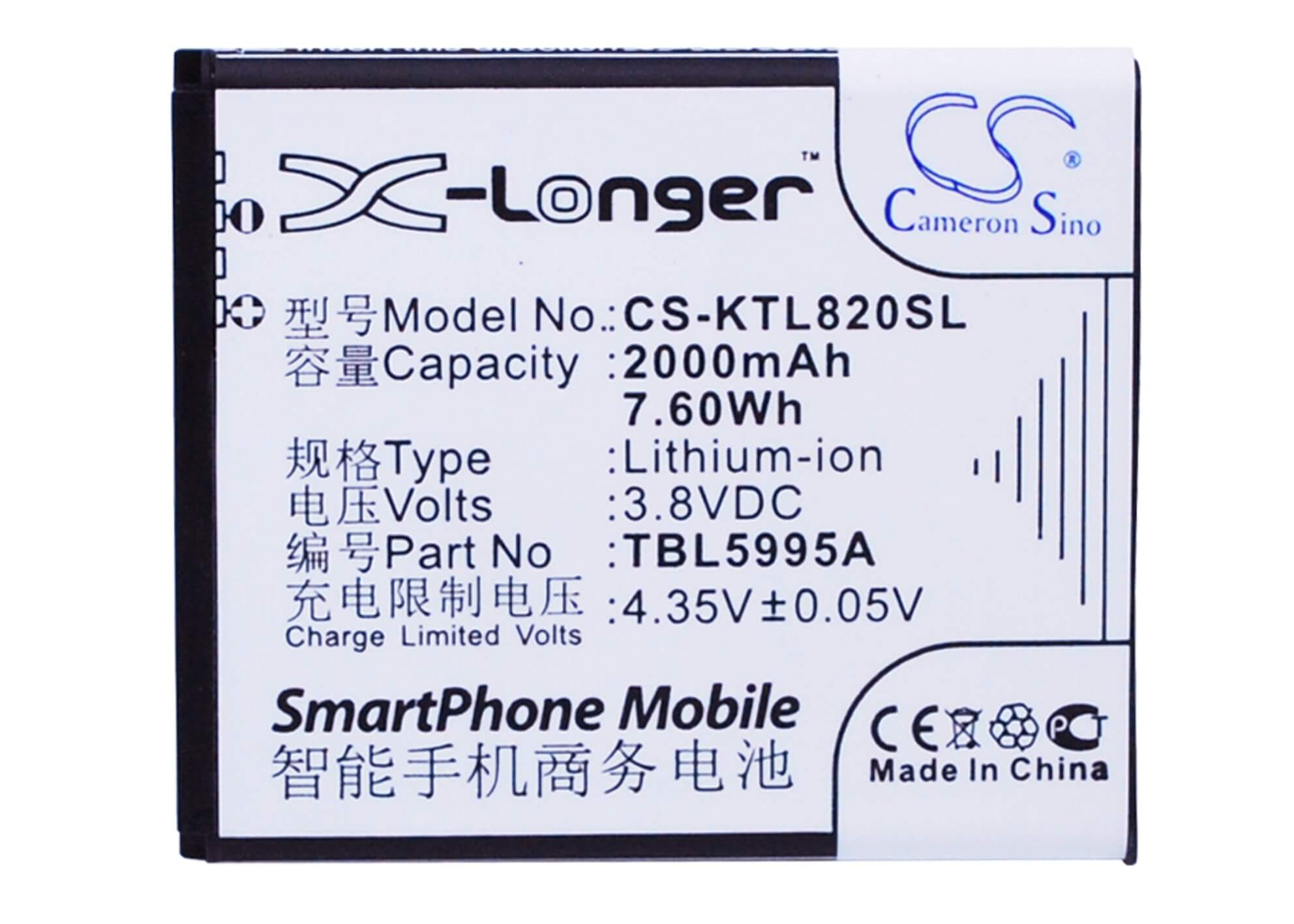 3.8V, 2000mAh, Li-ion Battery fits K-touch, L820, L820c, 7.6Wh