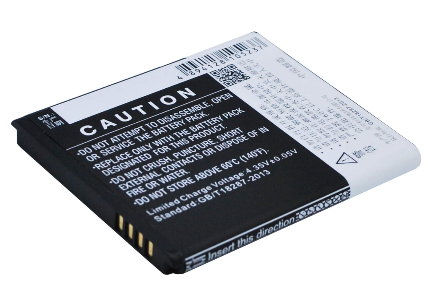 3.8V, 2000mAh, Li-ion Battery fits K-touch, L820, L820c, 7.6Wh