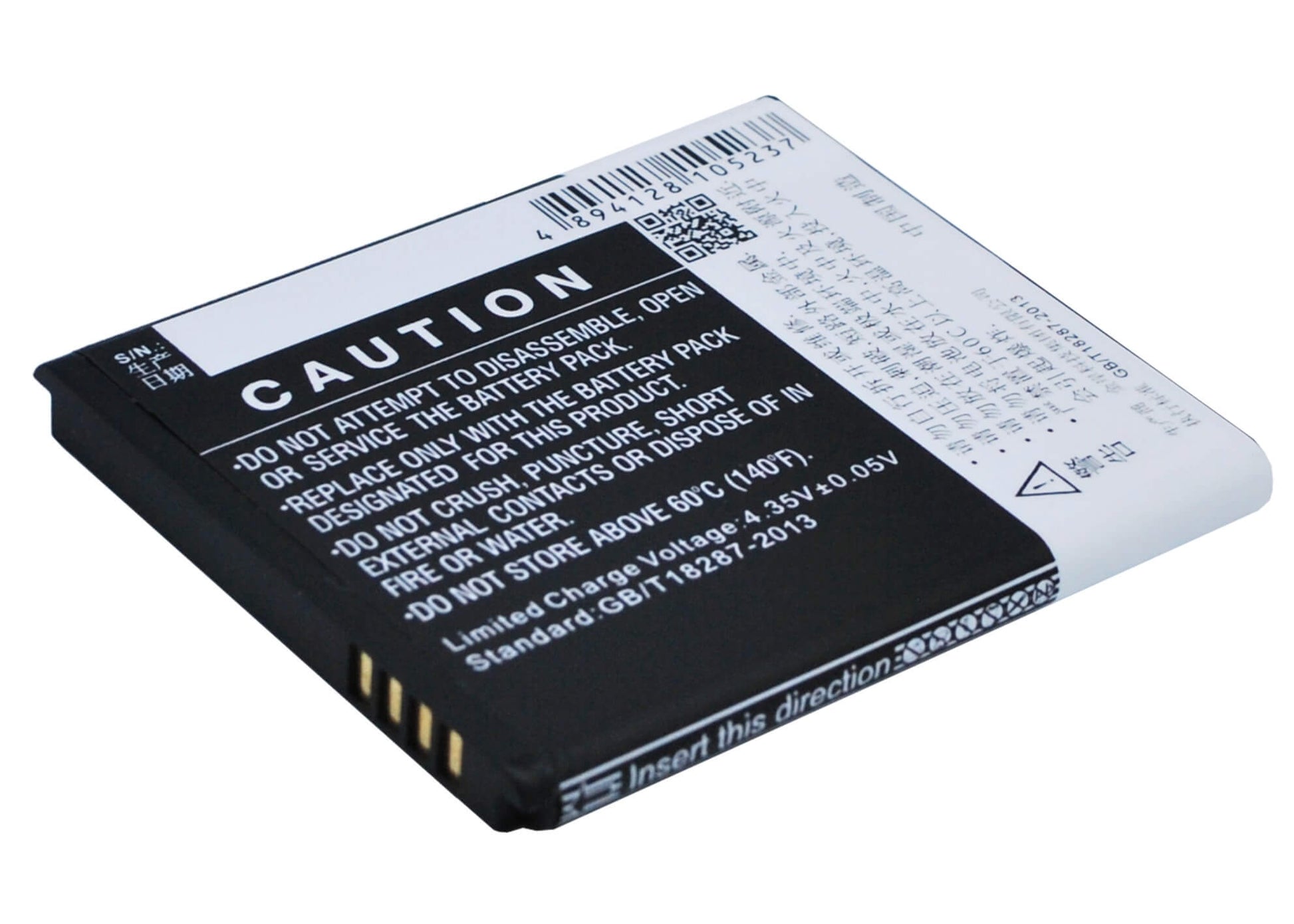 3.8V, 2000mAh, Li-ion Battery fits K-touch, L820, L820c, 7.6Wh