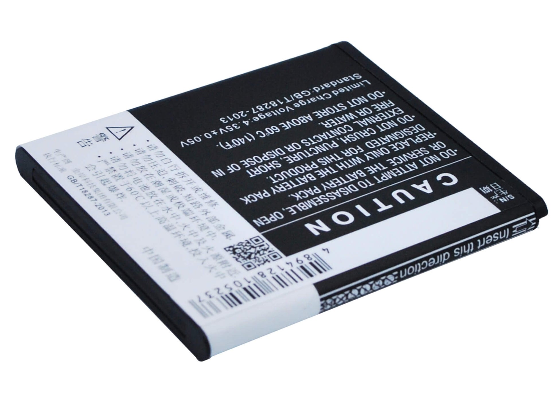 3.8V, 2000mAh, Li-ion Battery fits K-touch, L820, L820c, 7.6Wh