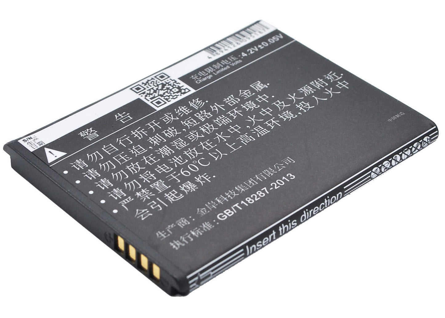 3.7V, 1350mAh, Li-ion Battery fits K-touch, C960t, C986t, 4.995Wh