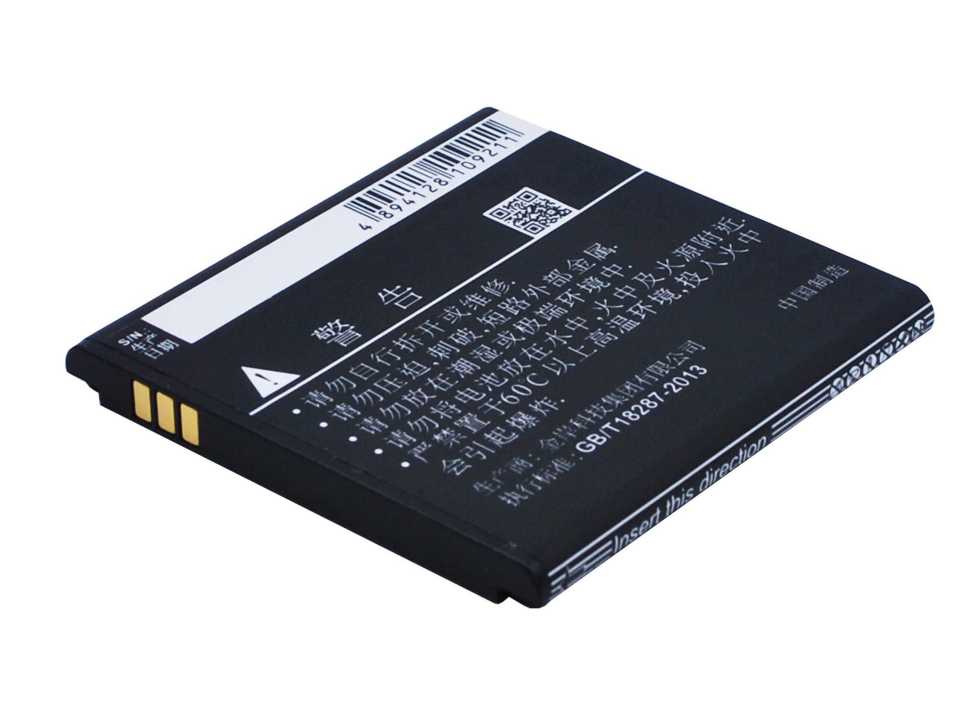3.7V, 1800mAh, Li-ion Battery fits Pole, E6, 6.66Wh