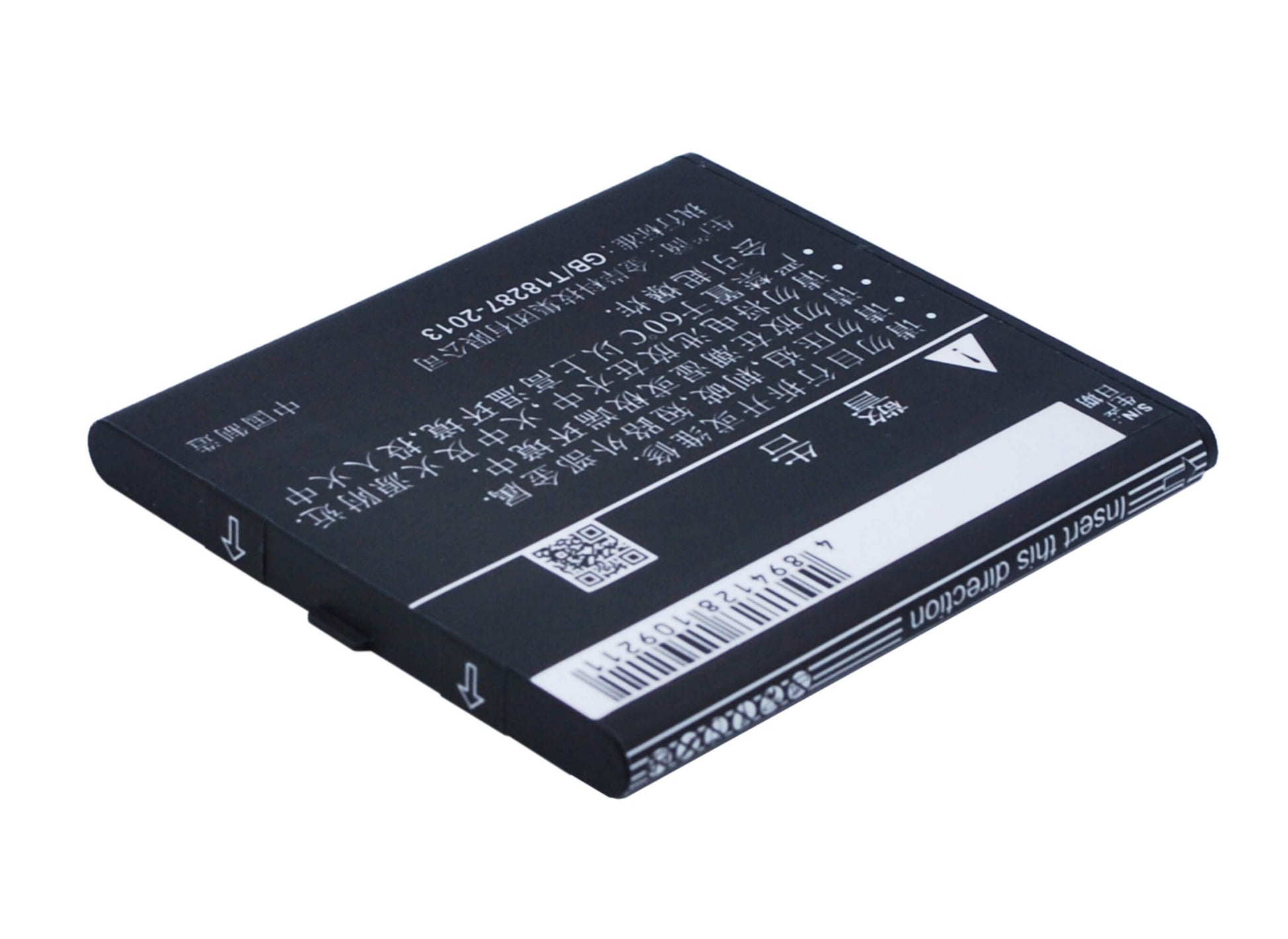 3.7V, 1800mAh, Li-ion Battery fits Pole, E6, 6.66Wh