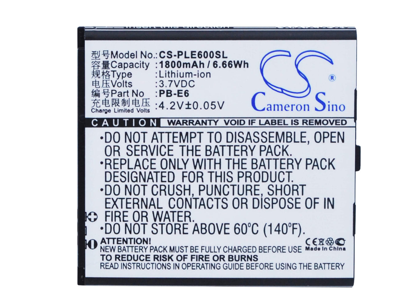 3.7V, 1800mAh, Li-ion Battery fits Pole, E6, 6.66Wh