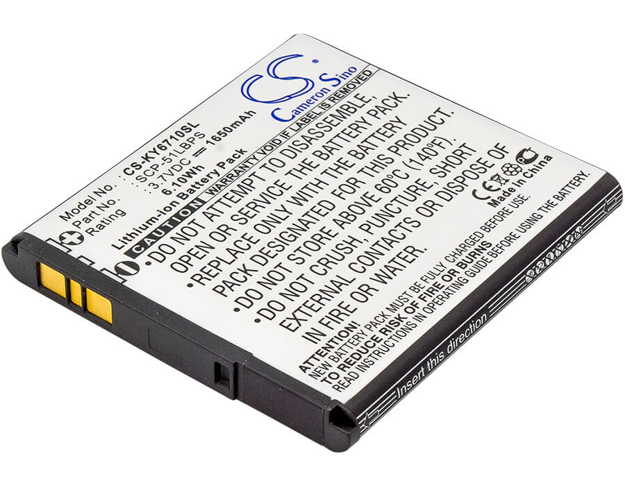 3.7V, 1650mAh, Li-ion Battery fits Kyocera, E6710, E6715, 6.105Wh