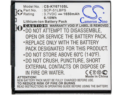 3.7V, 1650mAh, Li-ion Battery fits Kyocera, E6710, E6715, 6.105Wh