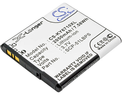 3.7V, 2050mAh, Li-ion Battery fits Kyocera, E6710, E6715, 7.585Wh