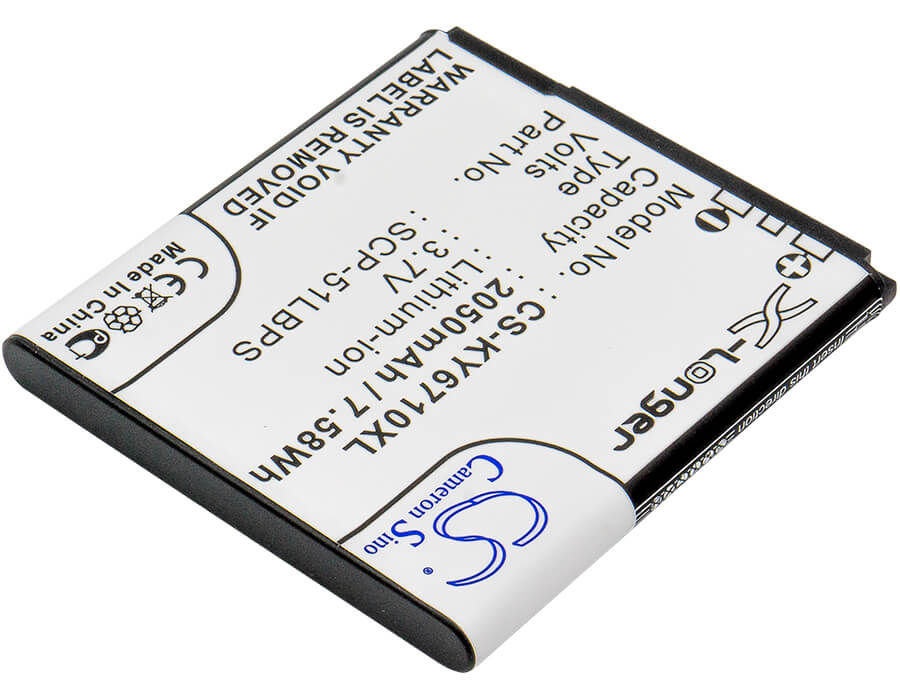 3.7V, 2050mAh, Li-ion Battery fits Kyocera, E6710, E6715, 7.585Wh