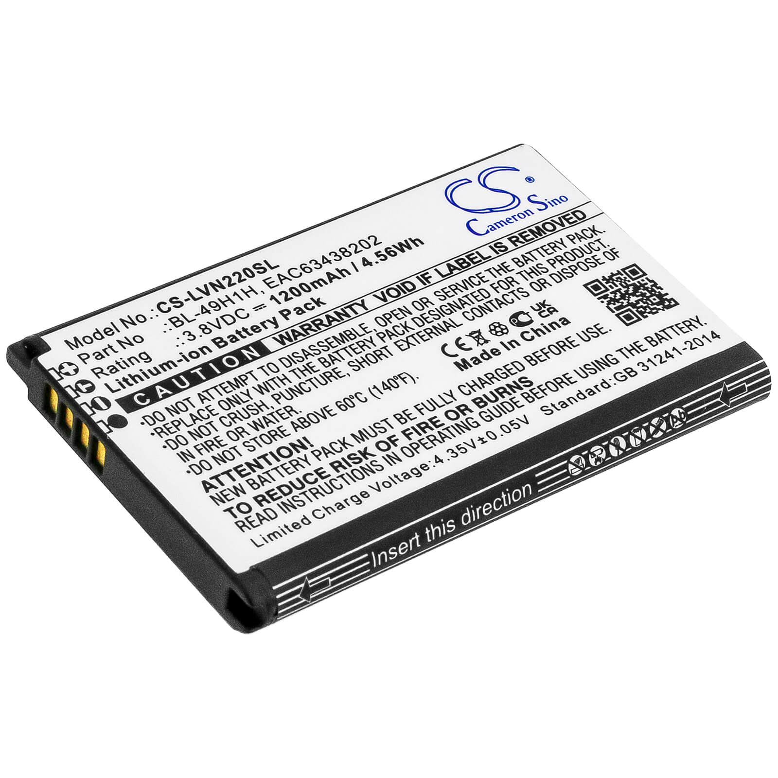 3.8V, 1200mAh, Li-ion Battery fits Lg, Classic Flip, Exalt Lte 4g, 4.56Wh