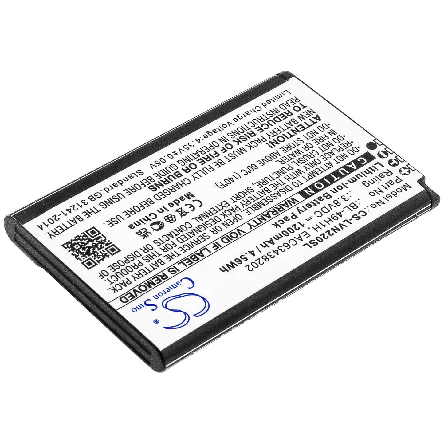 3.8V, 1200mAh, Li-ion Battery fits Lg, Classic Flip, Exalt Lte 4g, 4.56Wh