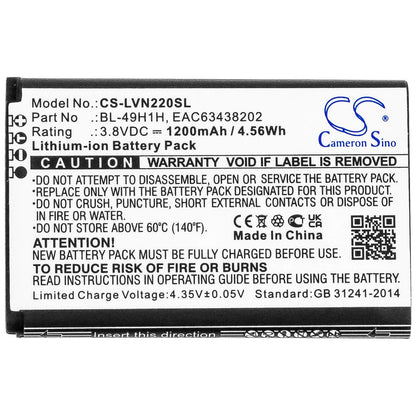 3.8V, 1200mAh, Li-ion Battery fits Lg, Classic Flip, Exalt Lte 4g, 4.56Wh