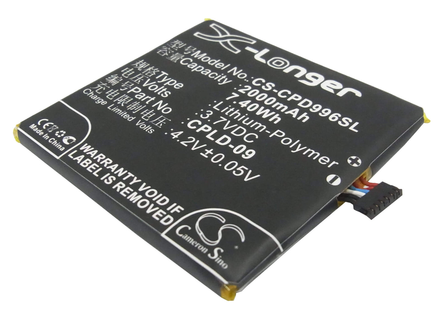 3.7V, 2000mAh, Li-Polymer Battery fits Coolpad, 9960, 7.4Wh