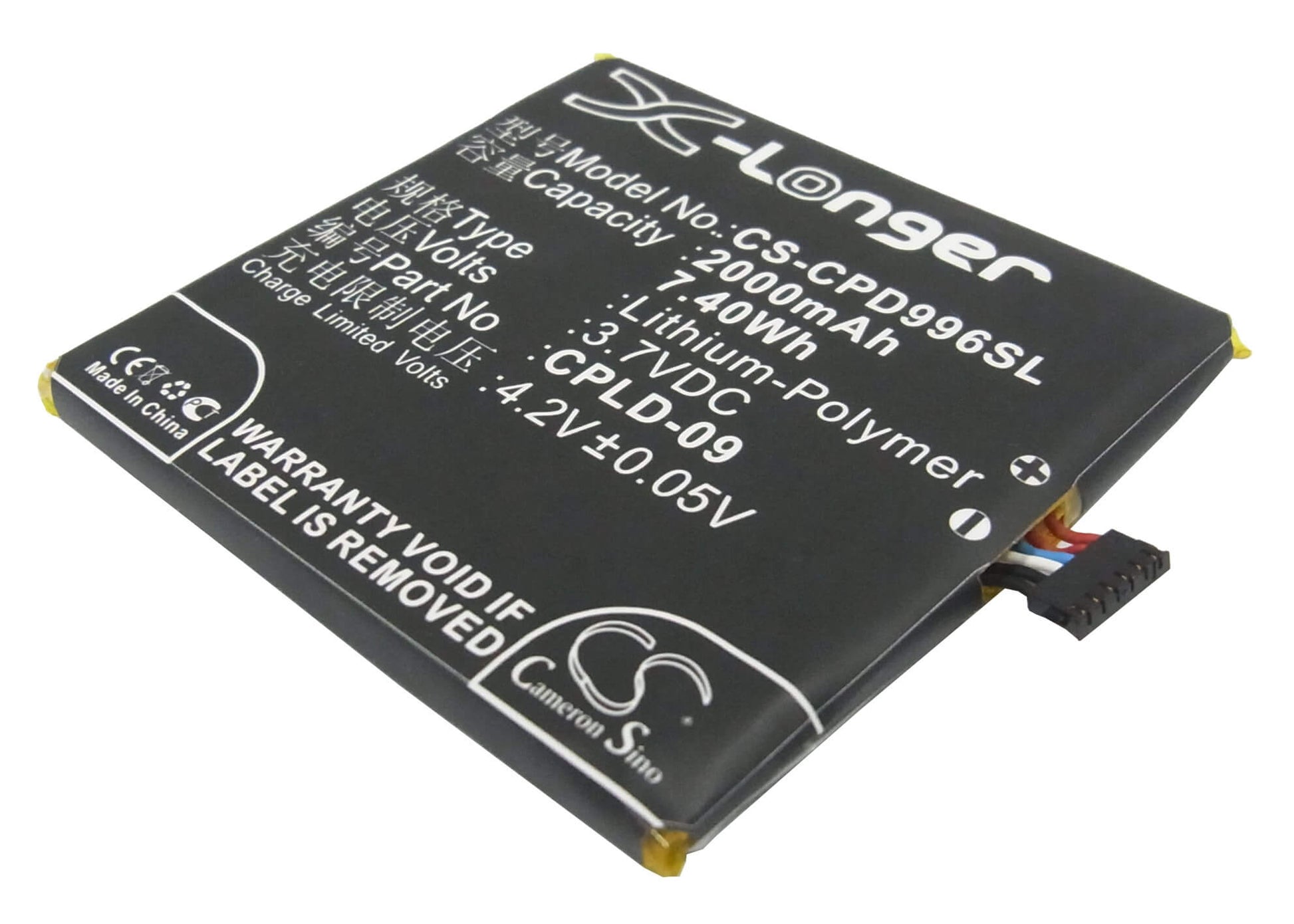 3.7V, 2000mAh, Li-Polymer Battery fits Coolpad, 9960, 7.4Wh