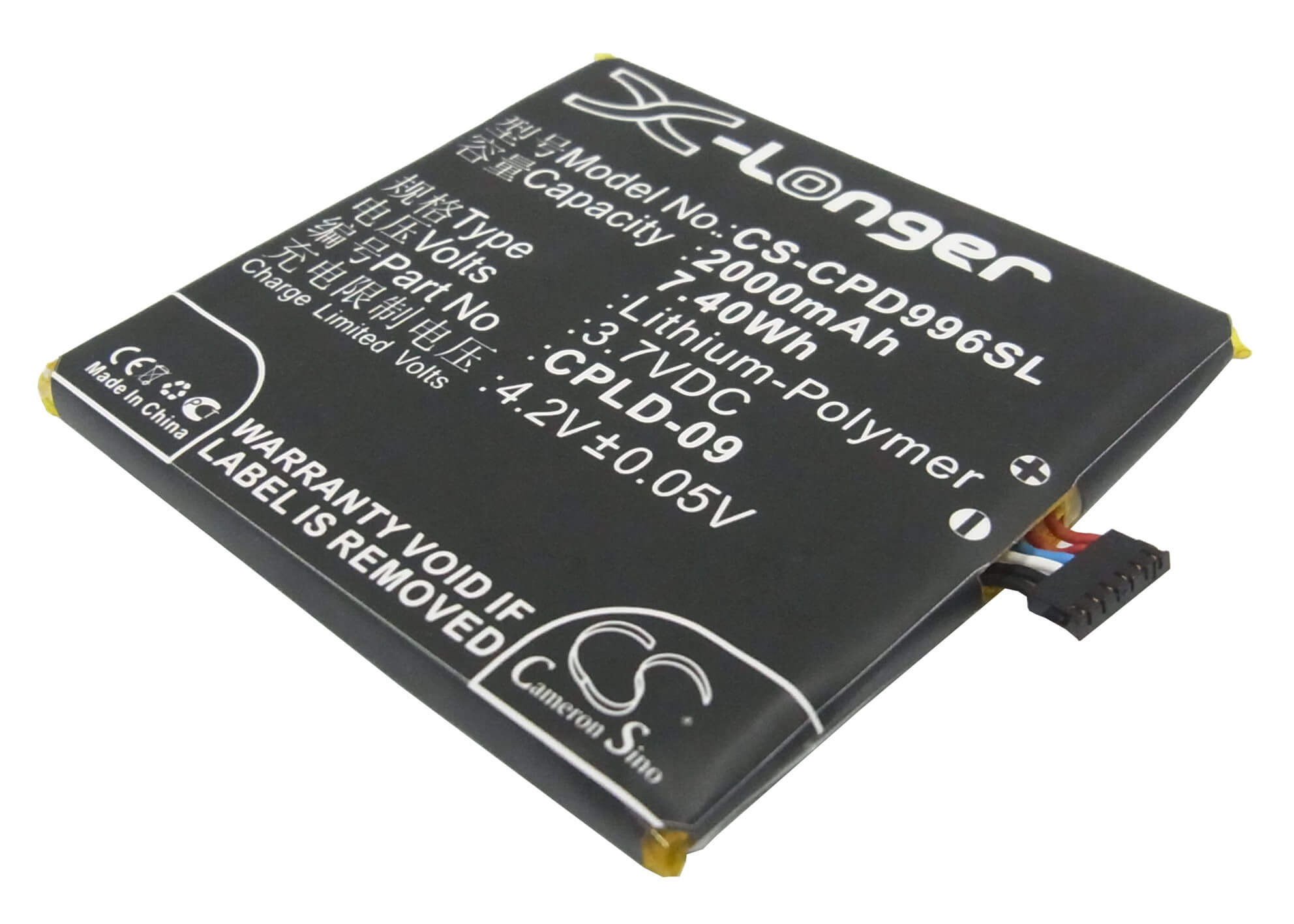 3.7V, 2000mAh, Li-Polymer Battery fits Coolpad, 9960, 7.4Wh
