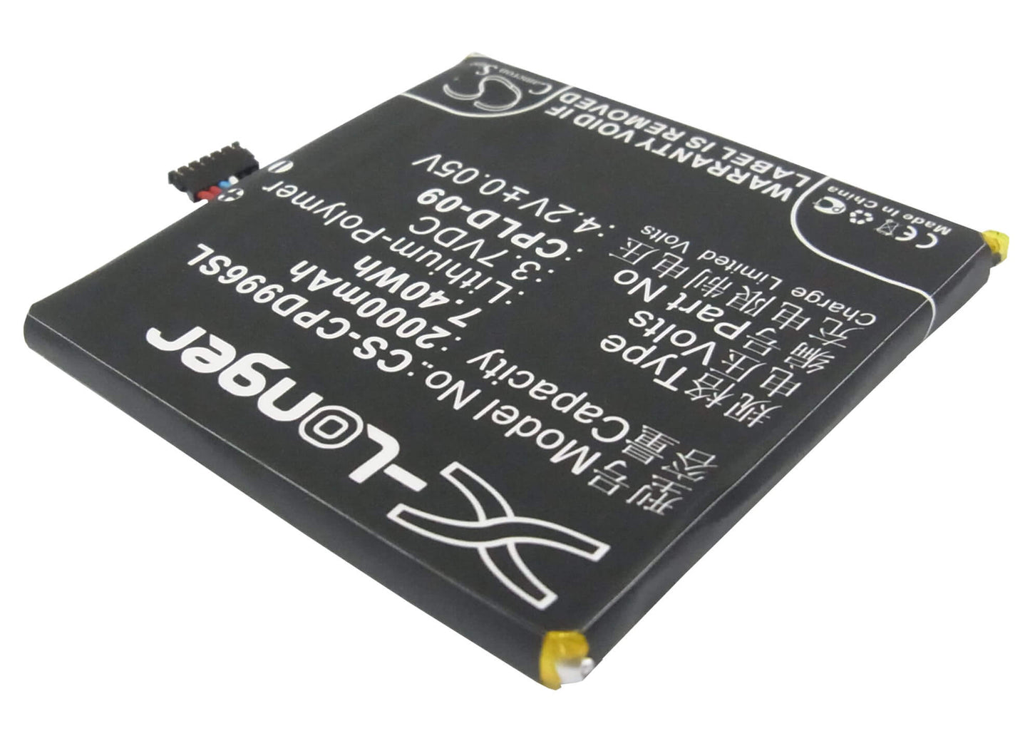 3.7V, 2000mAh, Li-Polymer Battery fits Coolpad, 9960, 7.4Wh