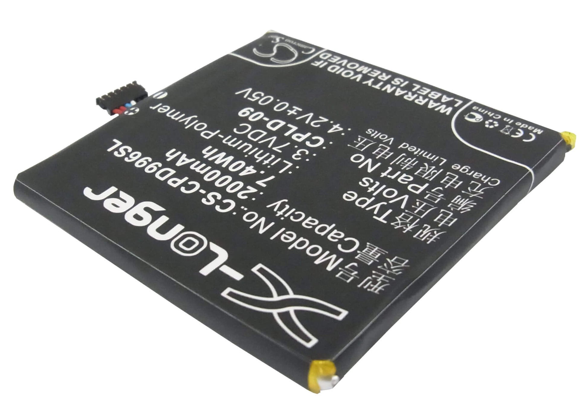 3.7V, 2000mAh, Li-Polymer Battery fits Coolpad, 9960, 7.4Wh