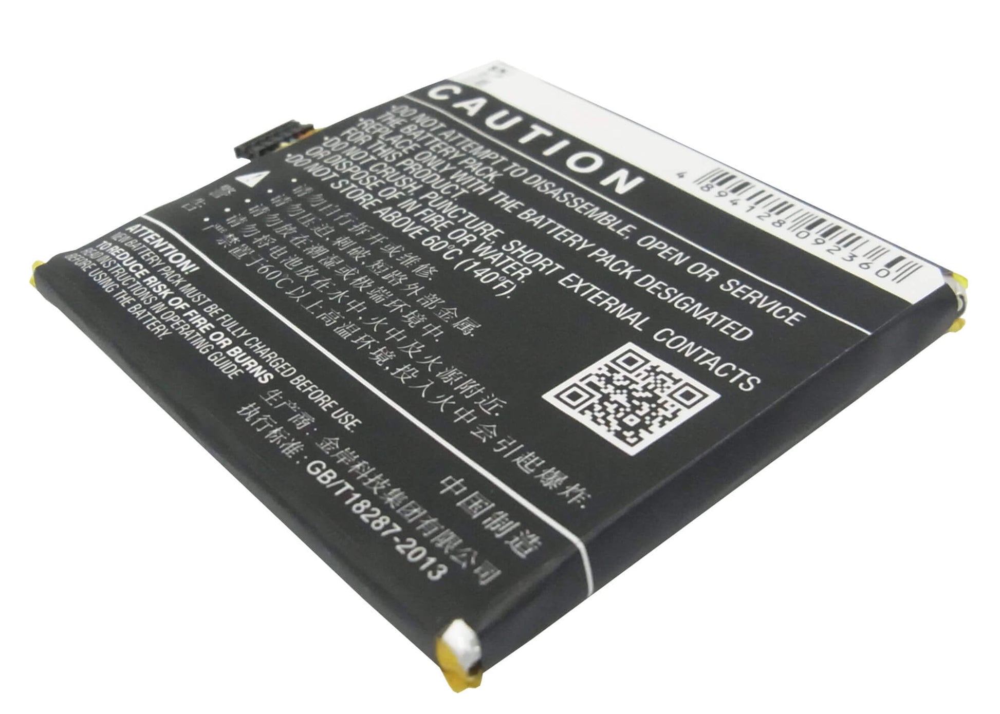 3.7V, 2000mAh, Li-Polymer Battery fits Coolpad, 9960, 7.4Wh