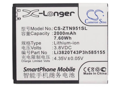 3.8V, 2000mAh, Li-ion Battery fits Straight Talk, Solar, Z795g, 7.6Wh