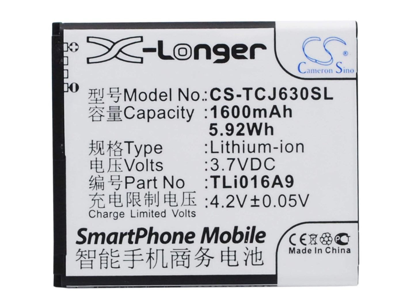 3.7V, 1600mAh, Li-ion Battery fits Tcl, J600t, J630t, 5.92Wh