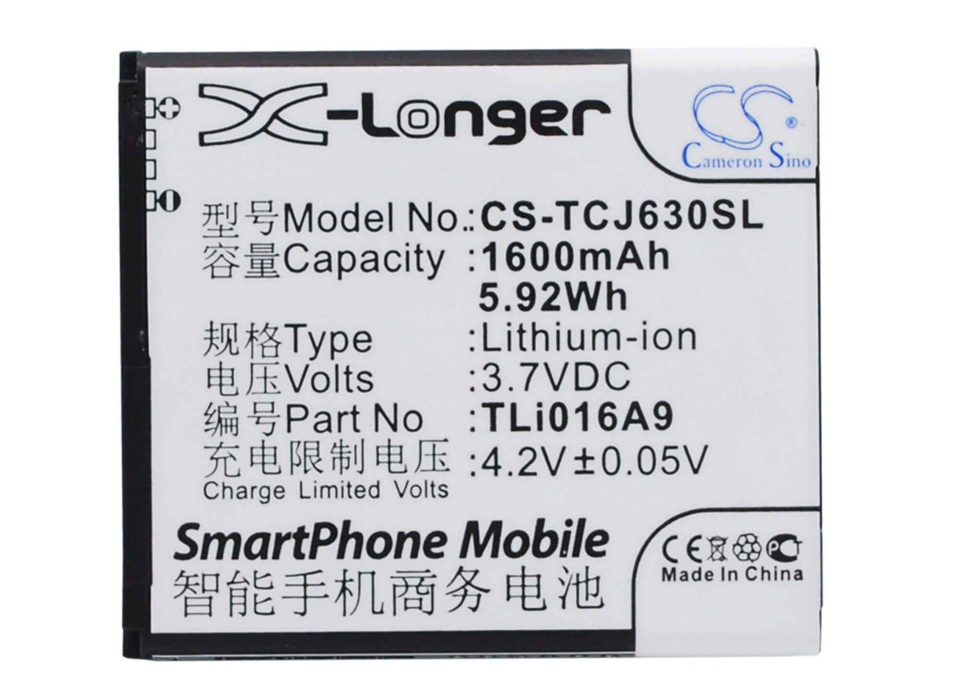 3.7V, 1600mAh, Li-ion Battery fits Tcl, J600t, J630t, 5.92Wh