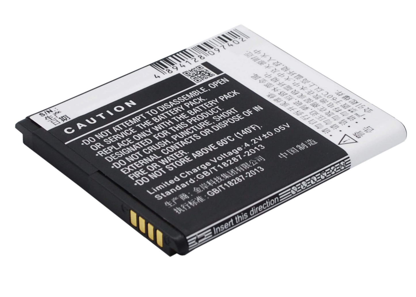 3.7V, 1600mAh, Li-ion Battery fits Tcl, J600t, J630t, 5.92Wh