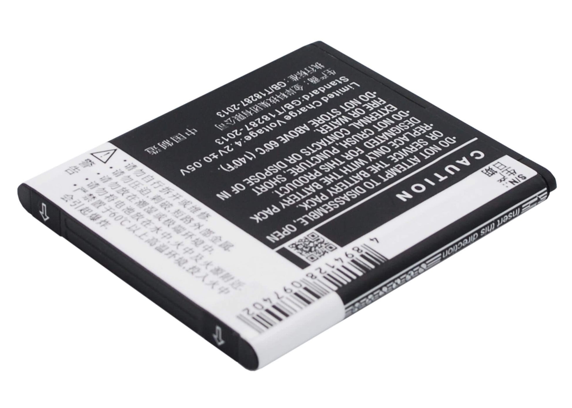 3.7V, 1600mAh, Li-ion Battery fits Tcl, J600t, J630t, 5.92Wh
