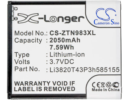 3.7V, 2050mAh, Li-ion Battery fits Zte, N983, Solar, 7.585Wh