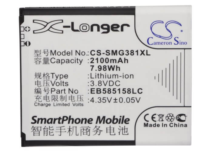 3.8V, 2100mAh, Li-ion Battery fits Samsung, Galaxy Win Pro, Sm-g3812, 7.98Wh