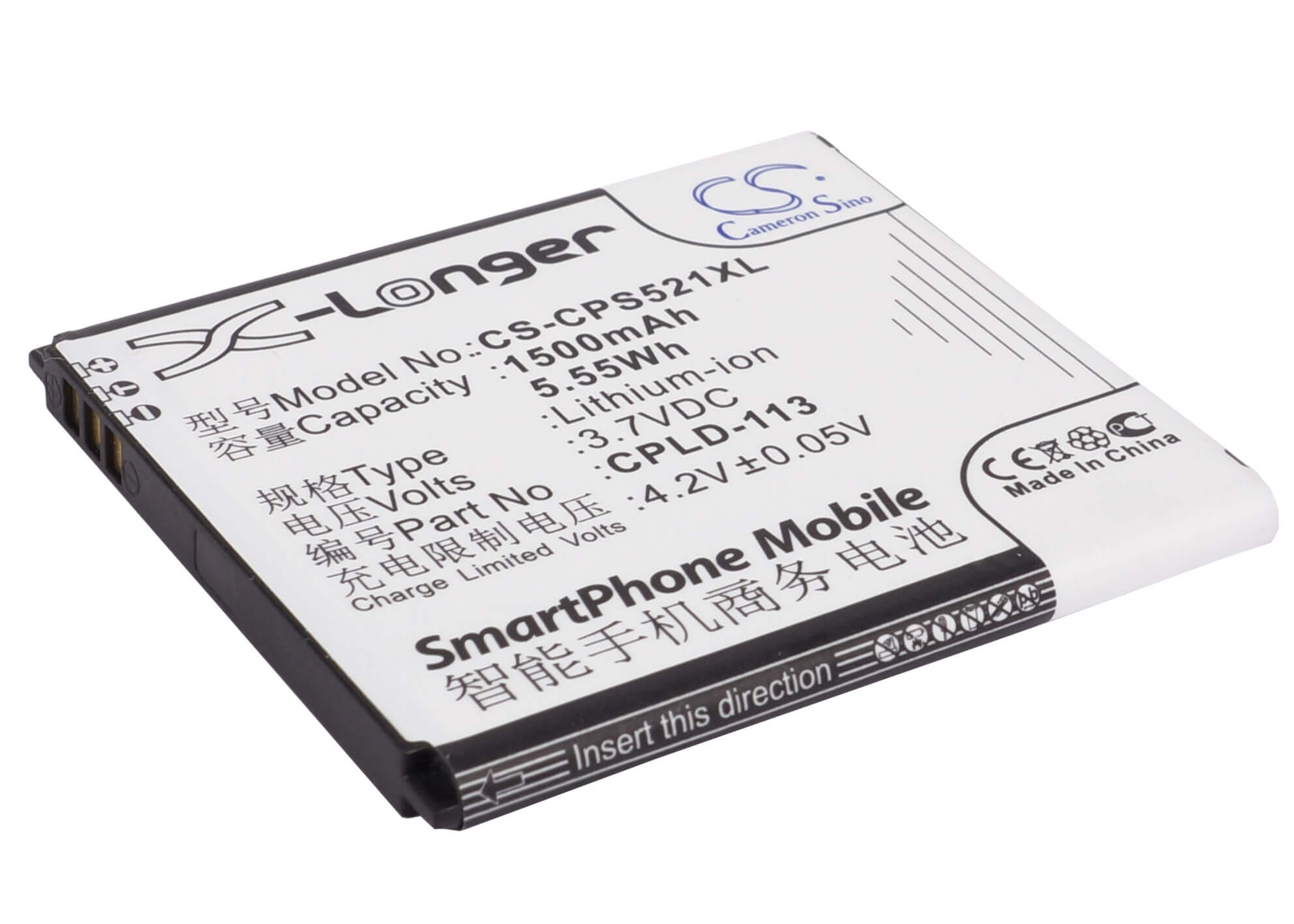 3.7V, 1500mAh, Li-ion Battery fits Coolpad, 5218d, 5218s, 5.55Wh
