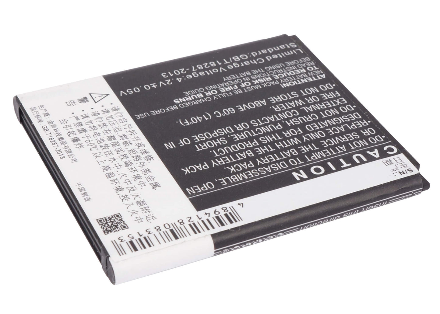 3.7V, 1500mAh, Li-ion Battery fits Coolpad, 5218d, 5218s, 5.55Wh