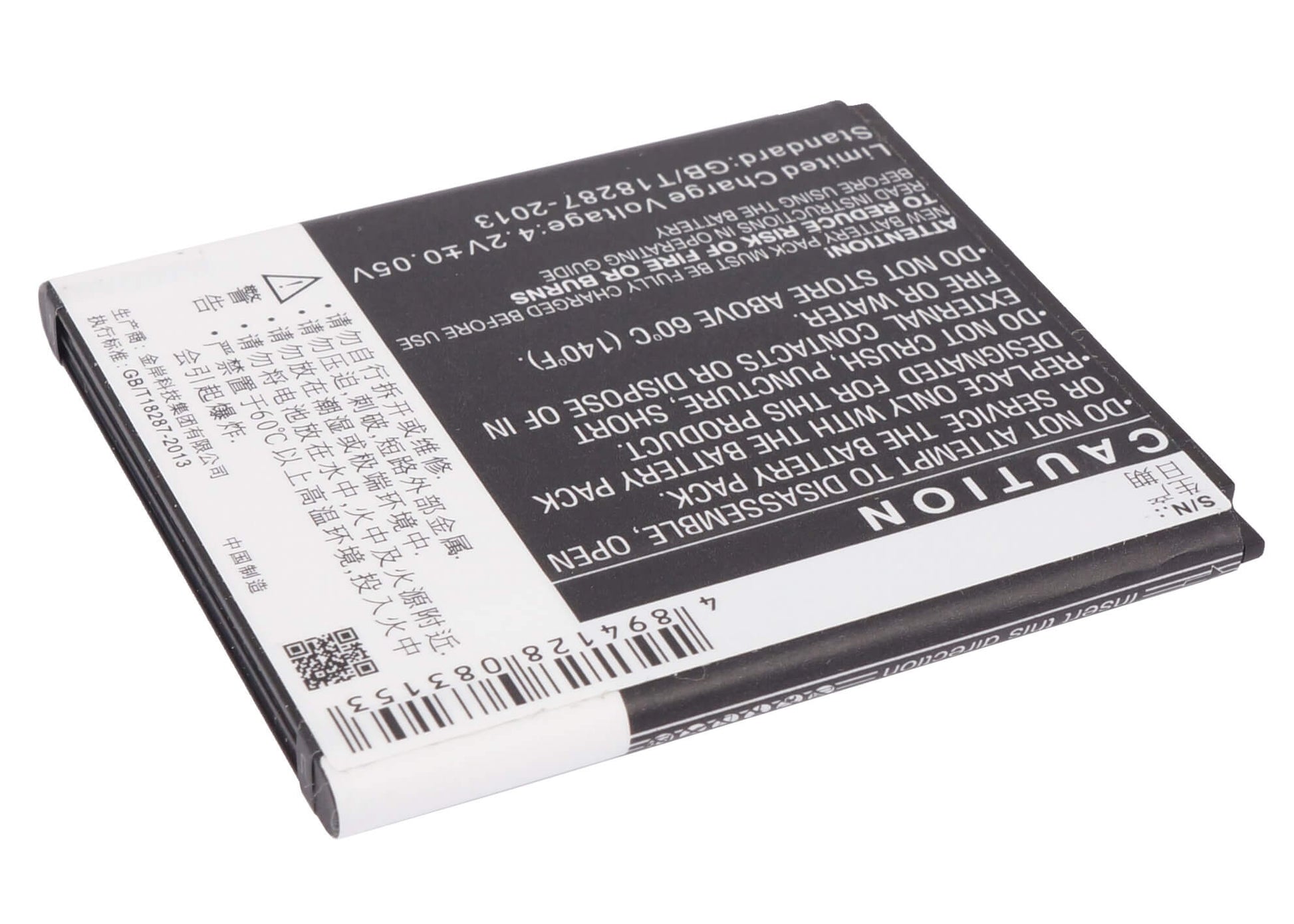 3.7V, 1500mAh, Li-ion Battery fits Coolpad, 5218d, 5218s, 5.55Wh