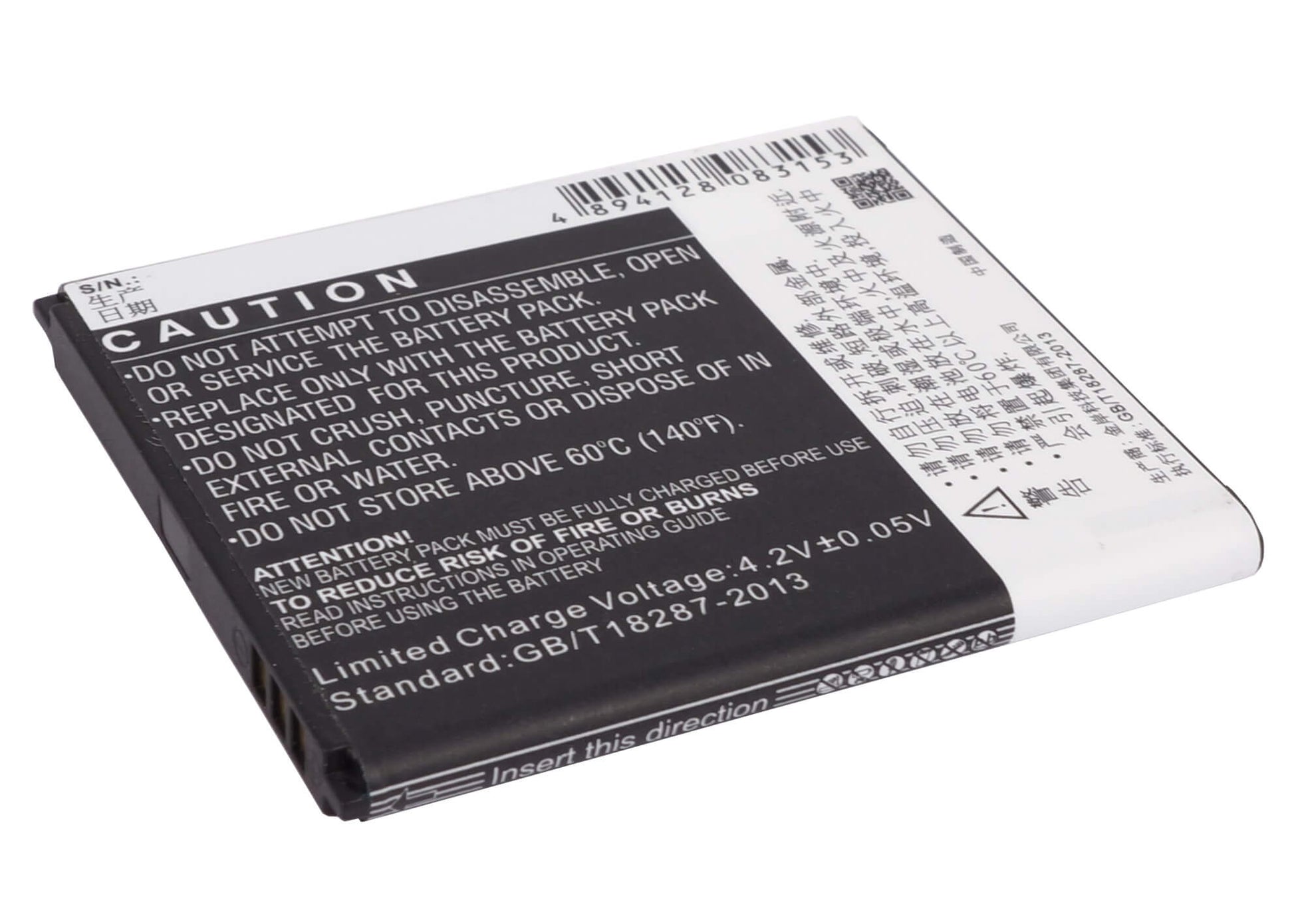 3.7V, 1500mAh, Li-ion Battery fits Coolpad, 5218d, 5218s, 5.55Wh