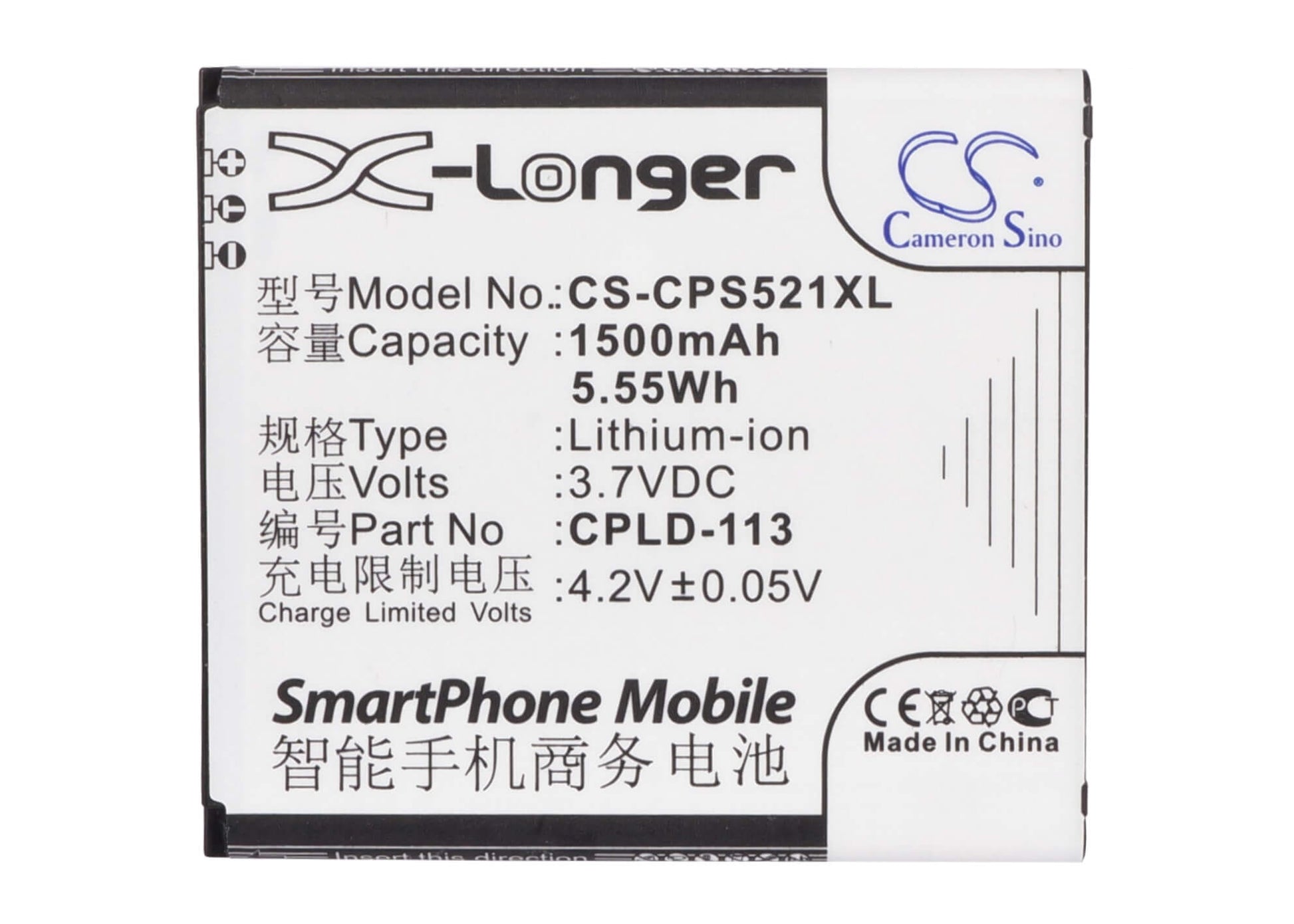 3.7V, 1500mAh, Li-ion Battery fits Coolpad, 5218d, 5218s, 5.55Wh