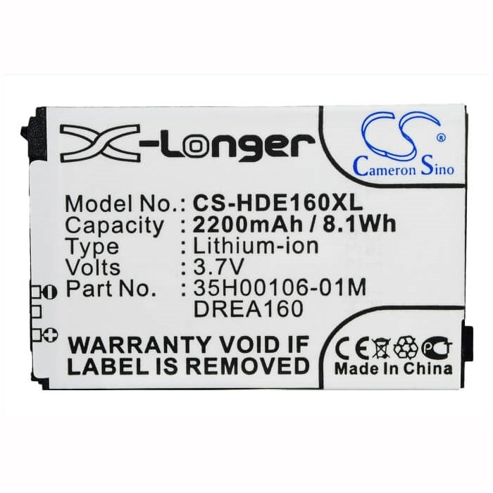 3.7V, 2200mAh, Li-ion Battery fits T-mobile, G1, 8.14Wh