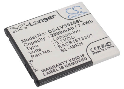 3.7V, 2000mAh, Li-ion Battery fits Lg, Lu6200, Nitro Hd, 7.4Wh